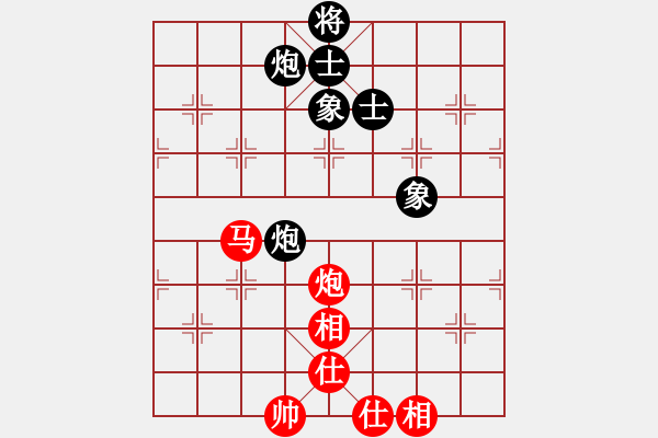 象棋棋譜圖片：qinyiqiang 和 木子李 - 步數(shù)：92 