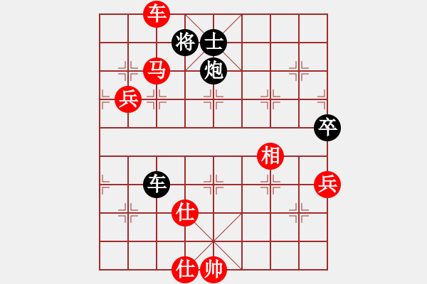 象棋棋譜圖片：fedcbaabc(9段)-和-doczh(5段) - 步數(shù)：120 