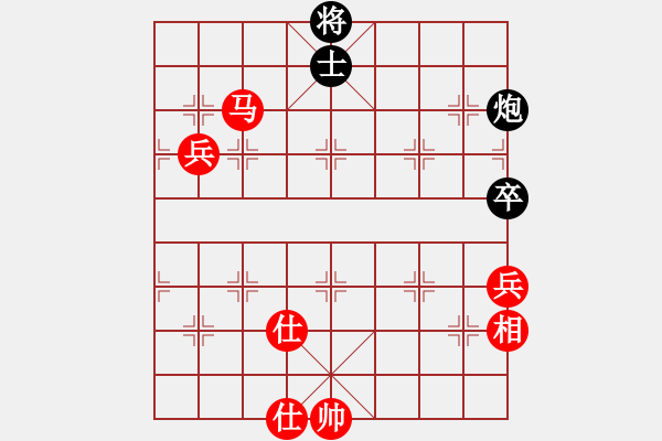 象棋棋譜圖片：fedcbaabc(9段)-和-doczh(5段) - 步數(shù)：130 