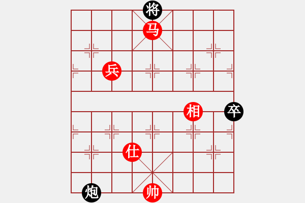 象棋棋譜圖片：fedcbaabc(9段)-和-doczh(5段) - 步數(shù)：140 