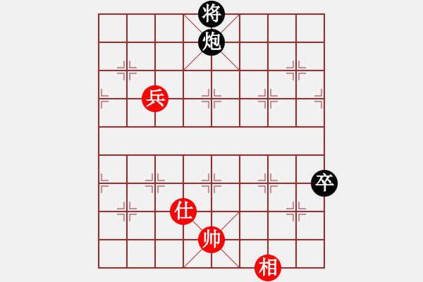 象棋棋譜圖片：fedcbaabc(9段)-和-doczh(5段) - 步數(shù)：149 