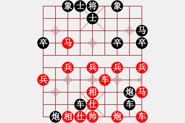 象棋棋譜圖片：冷雨夜[49701527] -VS- 橫才俊儒[292832991] - 步數(shù)：58 