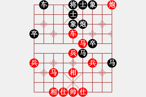 象棋棋譜圖片：風(fēng)成游俠(2段)-勝-高車保馬(2段) - 步數(shù)：60 