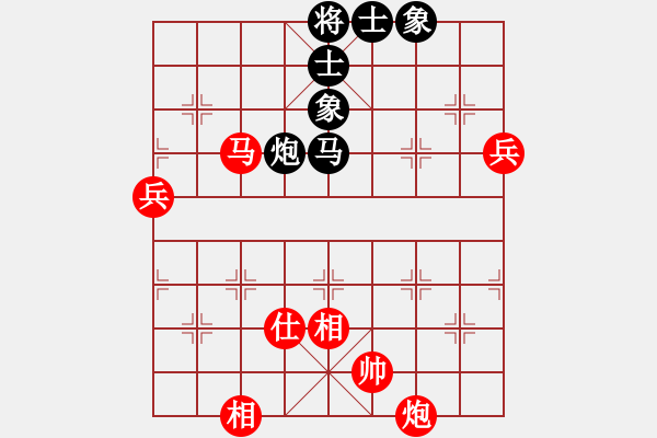 象棋棋譜圖片：太湖戰(zhàn)神(電神)-勝-愛湊熱鬧(天罡) - 步數：100 