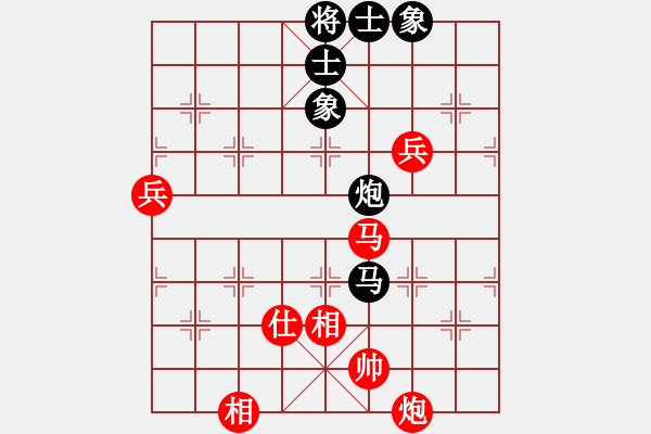 象棋棋譜圖片：太湖戰(zhàn)神(電神)-勝-愛湊熱鬧(天罡) - 步數：110 