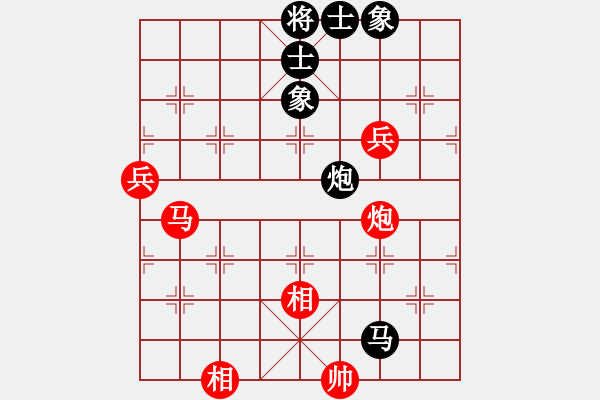 象棋棋譜圖片：太湖戰(zhàn)神(電神)-勝-愛湊熱鬧(天罡) - 步數：120 