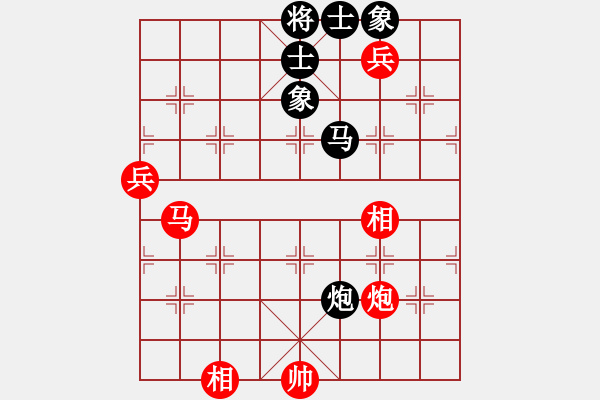 象棋棋譜圖片：太湖戰(zhàn)神(電神)-勝-愛湊熱鬧(天罡) - 步數：130 