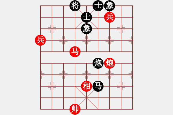 象棋棋譜圖片：太湖戰(zhàn)神(電神)-勝-愛湊熱鬧(天罡) - 步數：140 