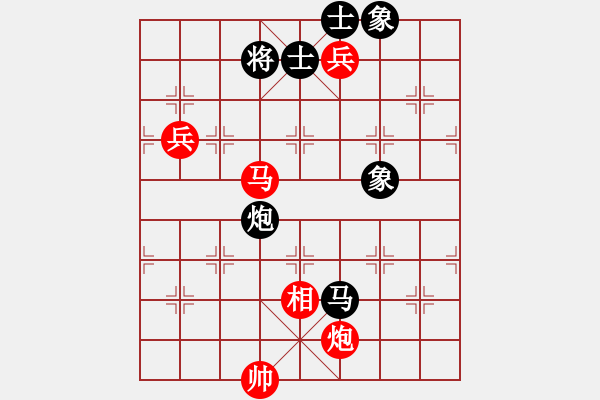 象棋棋譜圖片：太湖戰(zhàn)神(電神)-勝-愛湊熱鬧(天罡) - 步數：150 