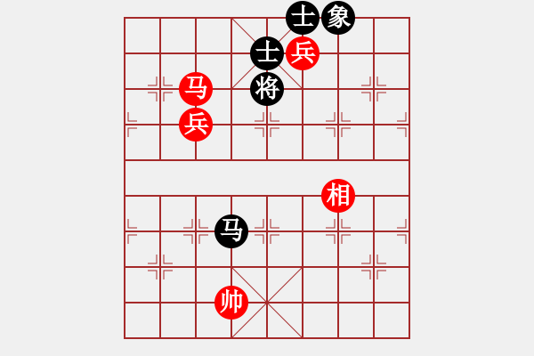 象棋棋譜圖片：太湖戰(zhàn)神(電神)-勝-愛湊熱鬧(天罡) - 步數：170 