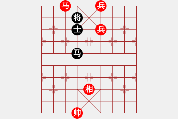 象棋棋譜圖片：太湖戰(zhàn)神(電神)-勝-愛湊熱鬧(天罡) - 步數：200 