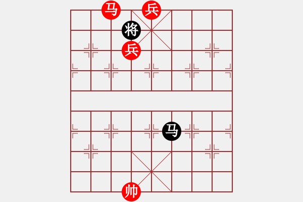 象棋棋譜圖片：太湖戰(zhàn)神(電神)-勝-愛湊熱鬧(天罡) - 步數：209 