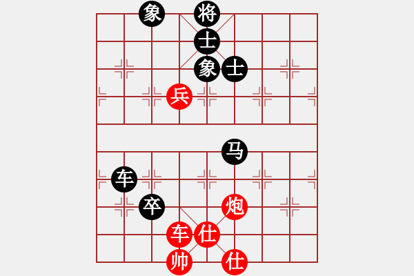 象棋棋譜圖片：泰山棋王(1段)-負(fù)-kwdkl(4段) - 步數(shù)：140 