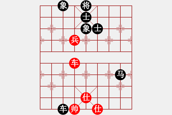 象棋棋譜圖片：泰山棋王(1段)-負(fù)-kwdkl(4段) - 步數(shù)：150 