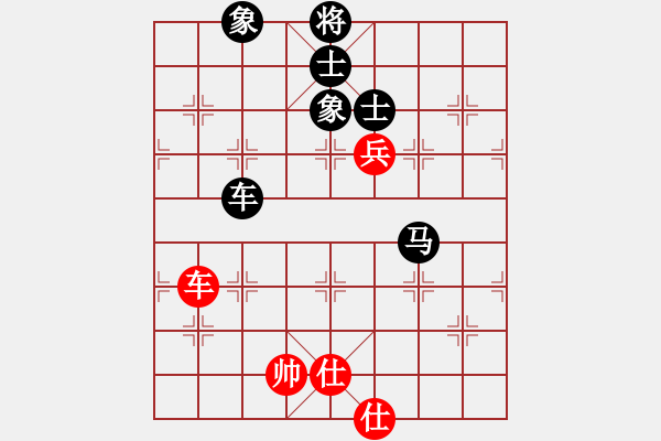 象棋棋譜圖片：泰山棋王(1段)-負(fù)-kwdkl(4段) - 步數(shù)：160 