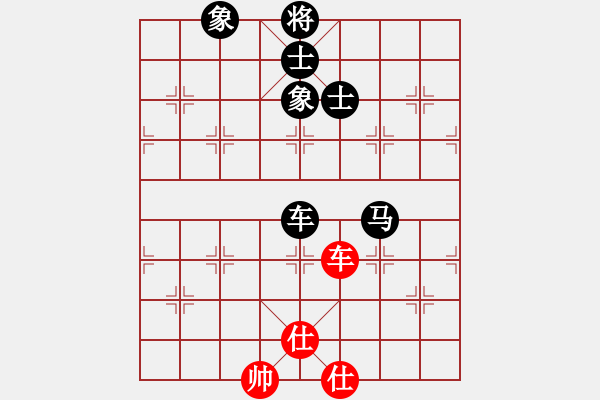 象棋棋譜圖片：泰山棋王(1段)-負(fù)-kwdkl(4段) - 步數(shù)：170 