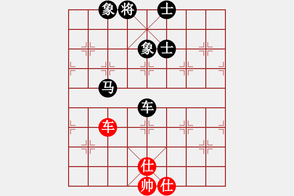 象棋棋譜圖片：泰山棋王(1段)-負(fù)-kwdkl(4段) - 步數(shù)：180 