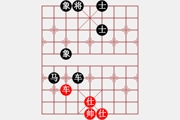 象棋棋譜圖片：泰山棋王(1段)-負(fù)-kwdkl(4段) - 步數(shù)：190 