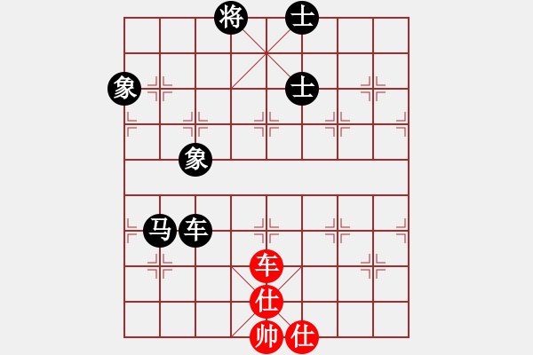 象棋棋譜圖片：泰山棋王(1段)-負(fù)-kwdkl(4段) - 步數(shù)：200 