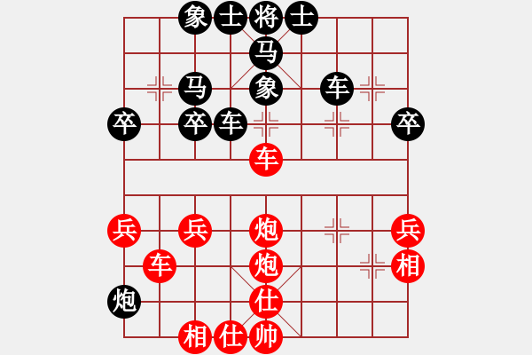 象棋棋譜圖片：劉欣陽(月將)-和-秋水(至尊) - 步數(shù)：50 