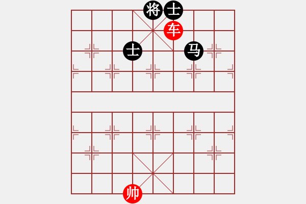 象棋棋譜圖片：200.200.2.3 - 步數(shù)：20 