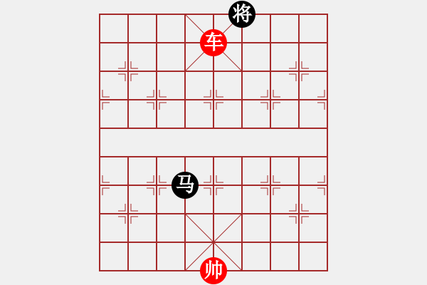 象棋棋譜圖片：200.200.2.3 - 步數(shù)：30 