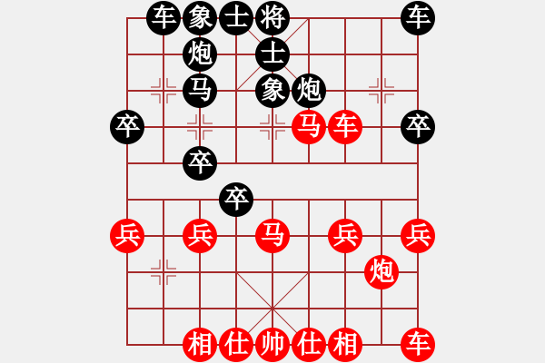 象棋棋譜圖片：小牛258 勝 紫薇花對紫微郎 - 步數：30 