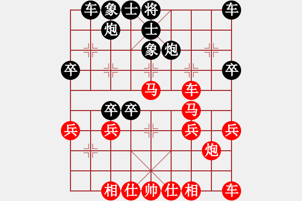 象棋棋譜圖片：小牛258 勝 紫薇花對紫微郎 - 步數：37 