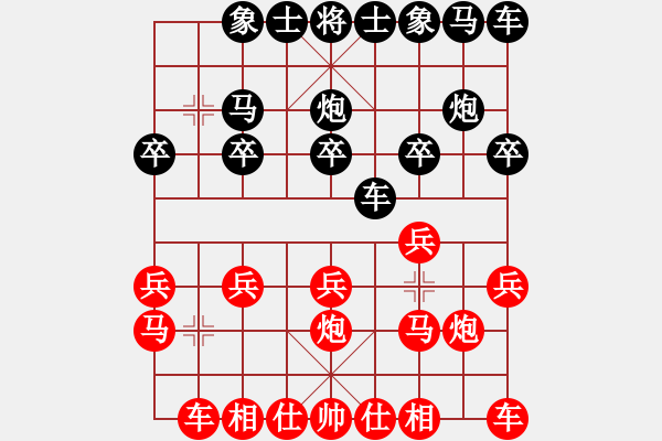 象棋棋譜圖片：【太險了！】劉永富 勝 GT-I9300 - 步數(shù)：10 