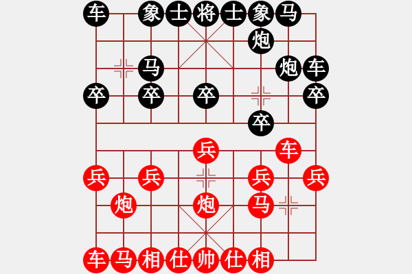 象棋棋譜圖片：鴛鴦炮：發(fā)炮棄馬 - 步數(shù)：10 