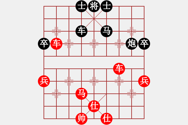 象棋棋譜圖片：十仔吳(9段)-勝-tianzhusha(月將) - 步數(shù)：100 