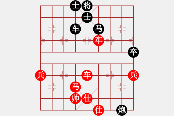 象棋棋譜圖片：十仔吳(9段)-勝-tianzhusha(月將) - 步數(shù)：110 