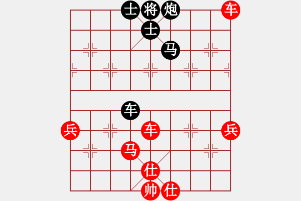 象棋棋譜圖片：十仔吳(9段)-勝-tianzhusha(月將) - 步數(shù)：120 