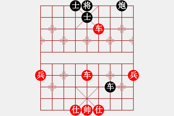 象棋棋譜圖片：十仔吳(9段)-勝-tianzhusha(月將) - 步數(shù)：130 