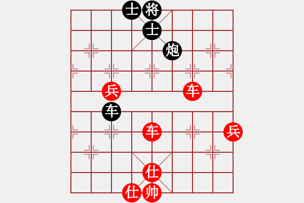 象棋棋譜圖片：十仔吳(9段)-勝-tianzhusha(月將) - 步數(shù)：150 