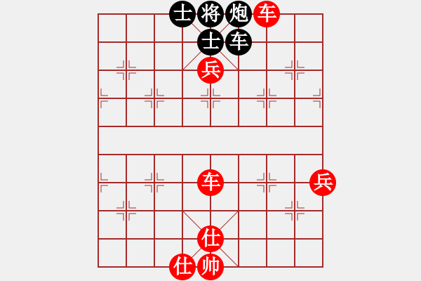 象棋棋譜圖片：十仔吳(9段)-勝-tianzhusha(月將) - 步數(shù)：160 