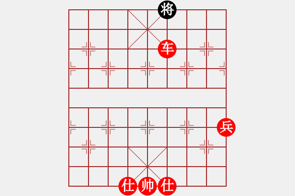 象棋棋譜圖片：十仔吳(9段)-勝-tianzhusha(月將) - 步數(shù)：177 