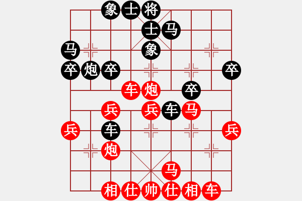 象棋棋譜圖片：十仔吳(9段)-勝-tianzhusha(月將) - 步數(shù)：40 