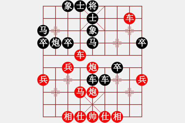 象棋棋譜圖片：十仔吳(9段)-勝-tianzhusha(月將) - 步數(shù)：50 