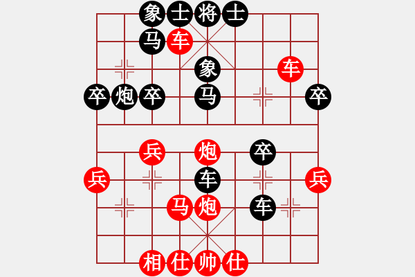 象棋棋譜圖片：十仔吳(9段)-勝-tianzhusha(月將) - 步數(shù)：60 