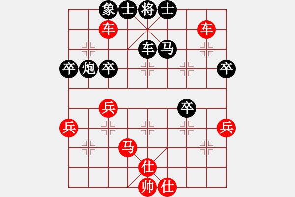 象棋棋譜圖片：十仔吳(9段)-勝-tianzhusha(月將) - 步數(shù)：70 