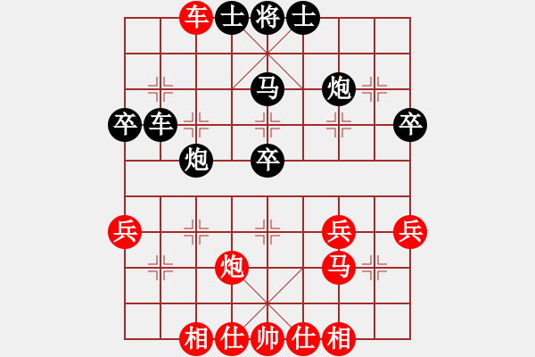 象棋棋譜圖片：山東省第19屆棋王賽第9輪：濰坊張榮昌　先和　濰坊李強(qiáng) - 步數(shù)：50 