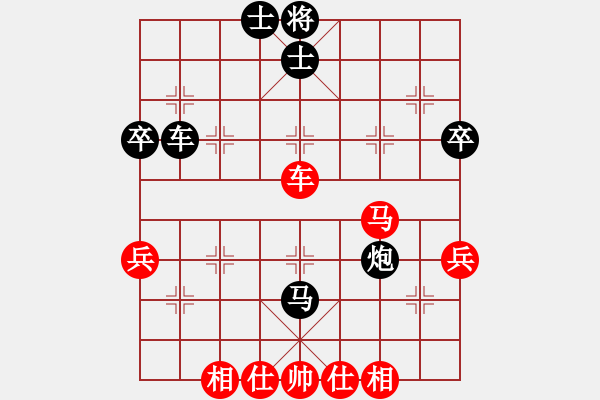 象棋棋譜圖片：山東省第19屆棋王賽第9輪：濰坊張榮昌　先和　濰坊李強(qiáng) - 步數(shù)：60 