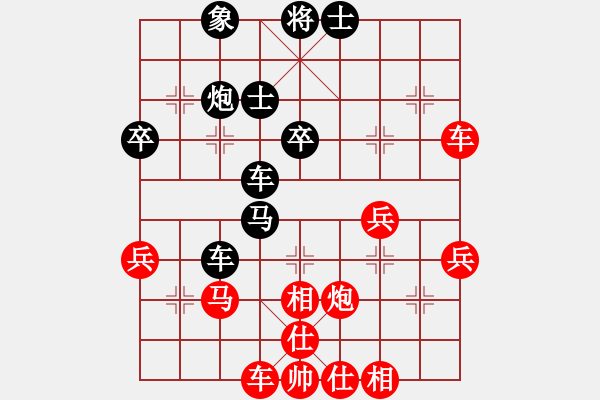 象棋棋譜圖片：2019.3.25.1評測先勝董羽認(rèn)證棋師8-2中炮進(jìn)三兵對左三步虎 - 步數(shù)：50 