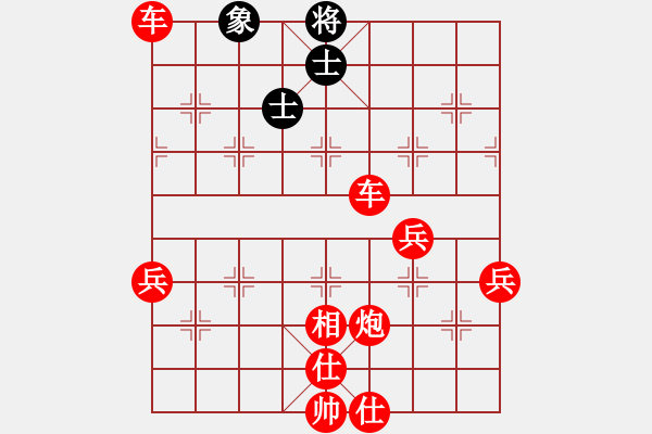 象棋棋譜圖片：2019.3.25.1評測先勝董羽認(rèn)證棋師8-2中炮進(jìn)三兵對左三步虎 - 步數(shù)：70 