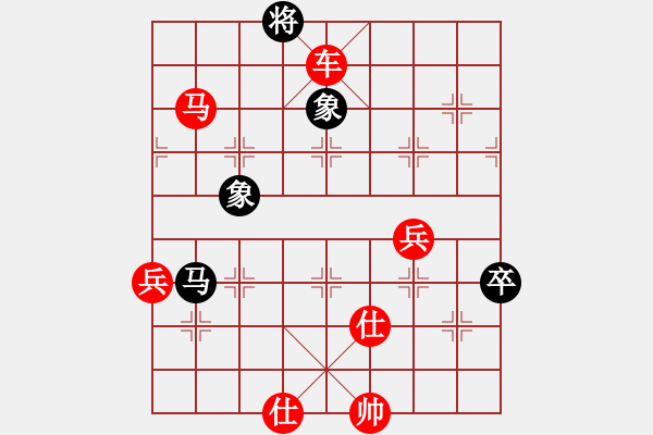 象棋棋譜圖片：人機對戰(zhàn) 2024-12-19 23:24 - 步數(shù)：100 