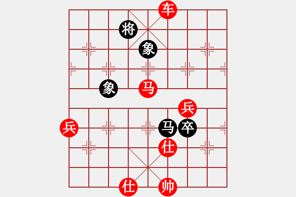 象棋棋譜圖片：人機對戰(zhàn) 2024-12-19 23:24 - 步數(shù)：110 