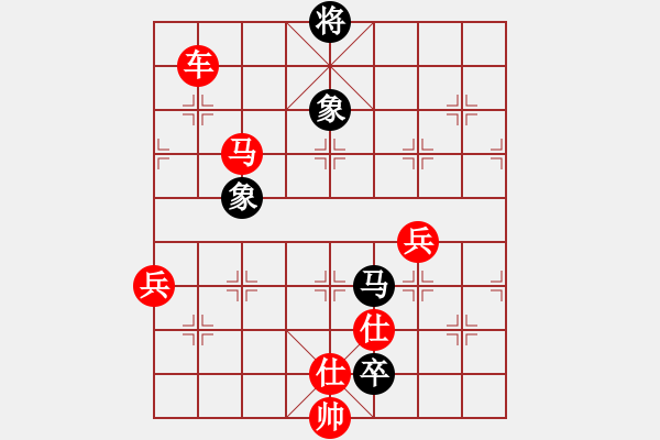 象棋棋譜圖片：人機對戰(zhàn) 2024-12-19 23:24 - 步數(shù)：120 