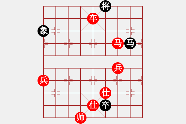 象棋棋譜圖片：人機對戰(zhàn) 2024-12-19 23:24 - 步數(shù)：150 