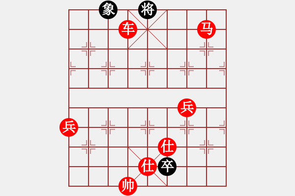 象棋棋譜圖片：人機對戰(zhàn) 2024-12-19 23:24 - 步數(shù)：160 